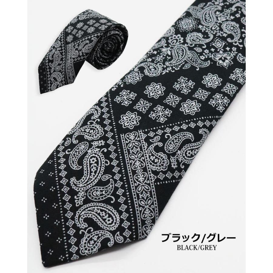 バンダナ柄 ネクタイ 日本製 6cm幅 細め ナロータイ 紳士 メンズ