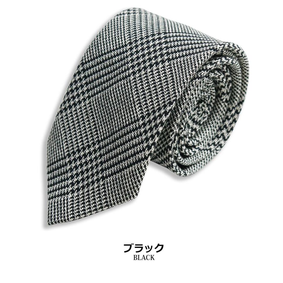 ꧁新品未使用꧂ バレンシアガ ネクタイ ナロータイ チーフ フォーマル ブラック ネクタイ のために メンズ で ブラック | Balenciaga JP (バレンシアガ）