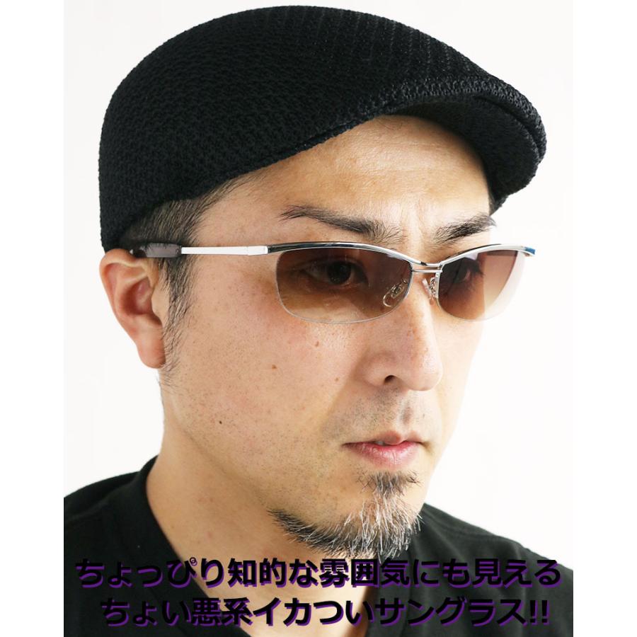 サングラス ヤクザ
