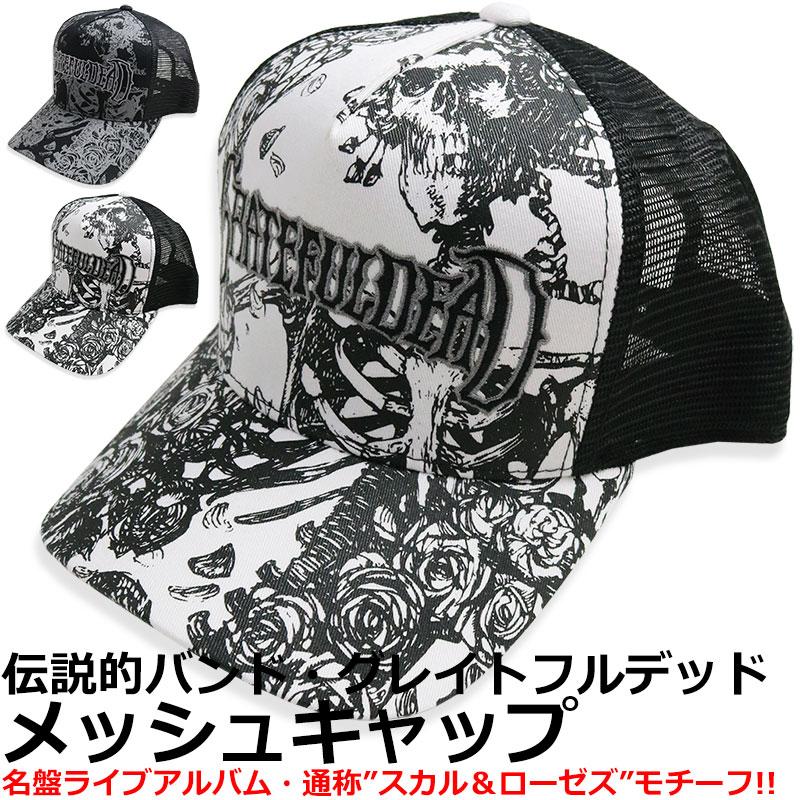 Grateful Dead（グレイトフル・デッド） スカル&ローゼズ メッシュ