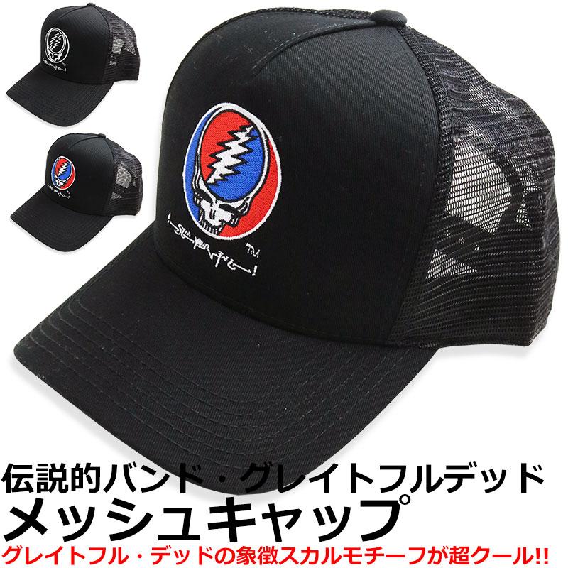 Grateful Dead グレイトフルデッド grateful dead スカル Grateful Dead グレイトフルデッド grateful dead スカル