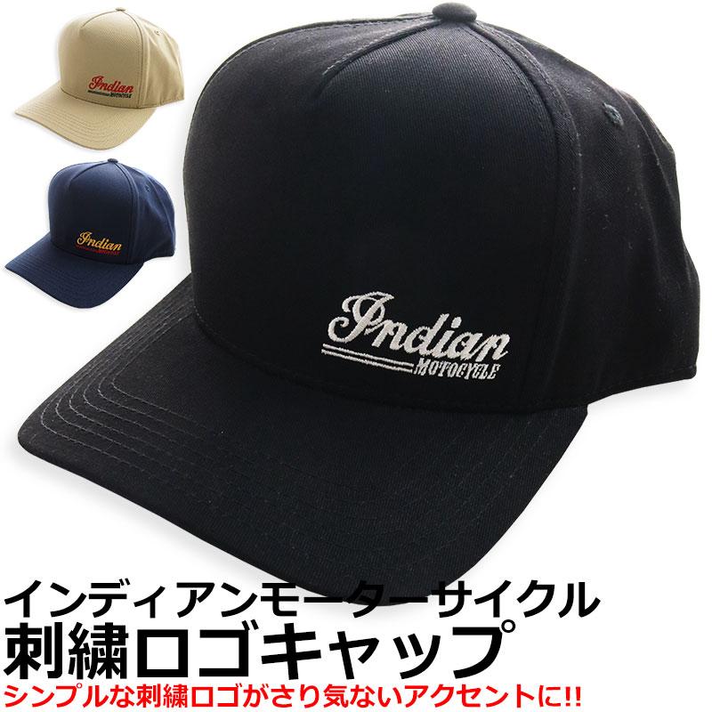 INDIAN MOTOCYCLE（インディアンモトサイクル） インディアン モーター