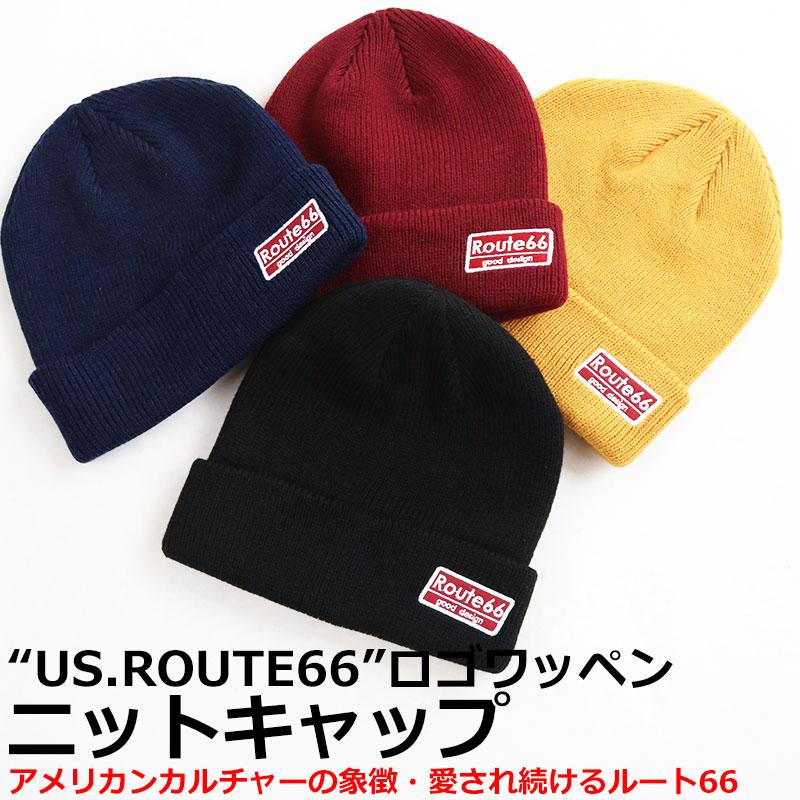 ROUTE66 アメリカン ニットキャップ ニット帽 メンズ レディース