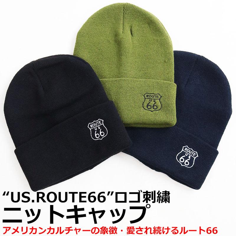 ROUTE66 アメリカン ニットキャップ ニット帽 メンズ レディース