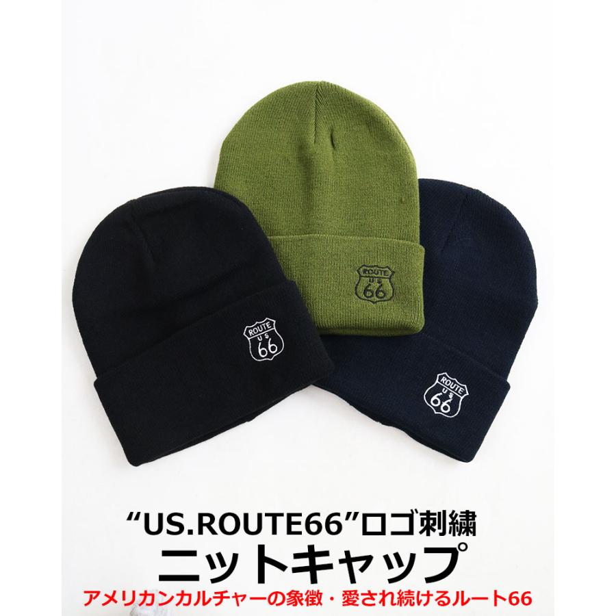 ROUTE66 アメリカン ニットキャップ ニット帽 メンズ レディース