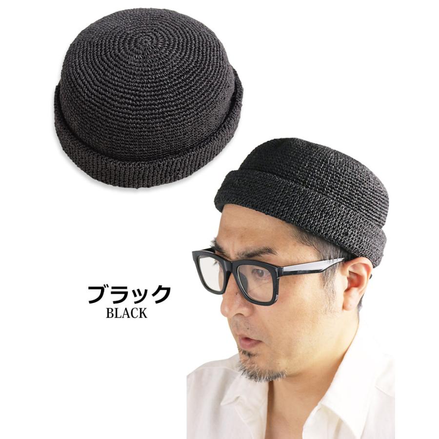 ペーパー ロールキャップ メンズ レディース フィッシャーマンキャップ