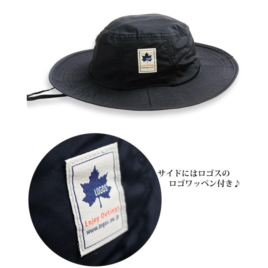 【時間限定値引き】新品タグ付き ANEW ロゴ　ハット　UNISEX LOGOS（ロゴス） アドベンチャーハット メンズ レディース サファリ