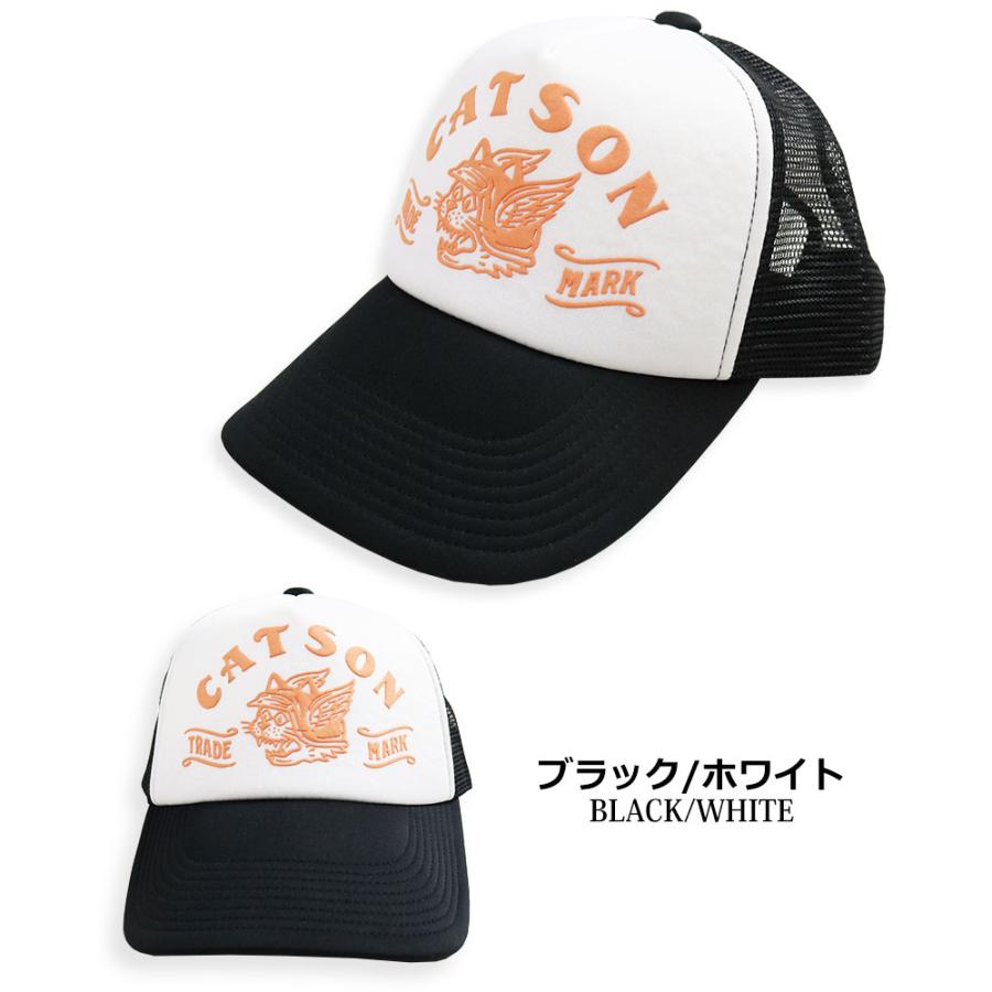 アメリカン カスタム バイカー メッシュキャップ 猫柄 モーター