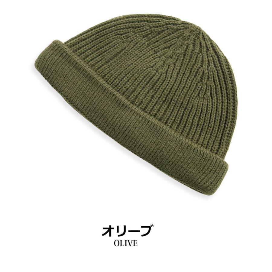 リブ ショート ニットワッチ ニット帽 メンズ ウォッシャブル ロール