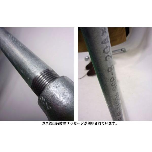 バルブ ガス管ハンガーラック 店舗什器 アパレルショップ バルブ ガス管ハンガーラック 店舗什器 アパレルショップ