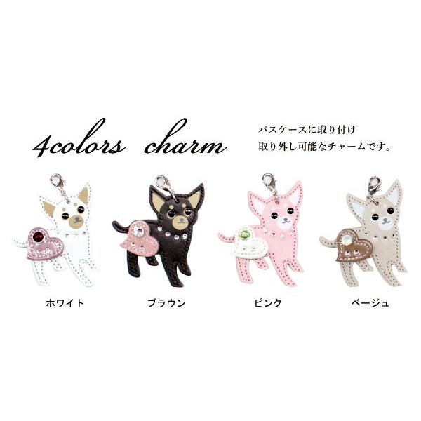 Happy 名入れ チワワ チャーム パスケース 定期入れ リール付き