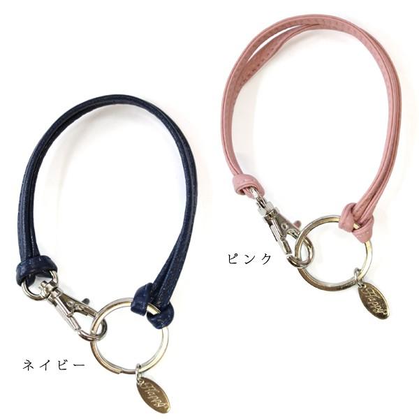 Happy バッグ ストラップ 本革 丸紐 日本製 レディース かわいい