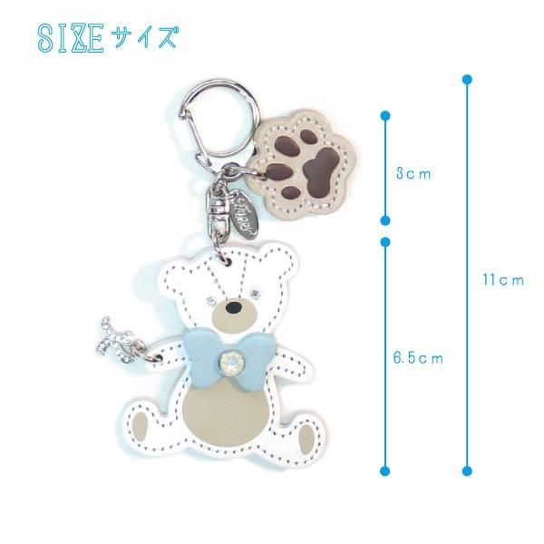 カッコ可愛い☆くまちゃん☆カスタムキーホルダー もふもふくまちゃんシェイカー◇シャカシャカキーホルダー ゆめ