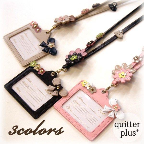 神崎恵さん愛用！【ストリングティング】Itsssameeee ストラップ 雲