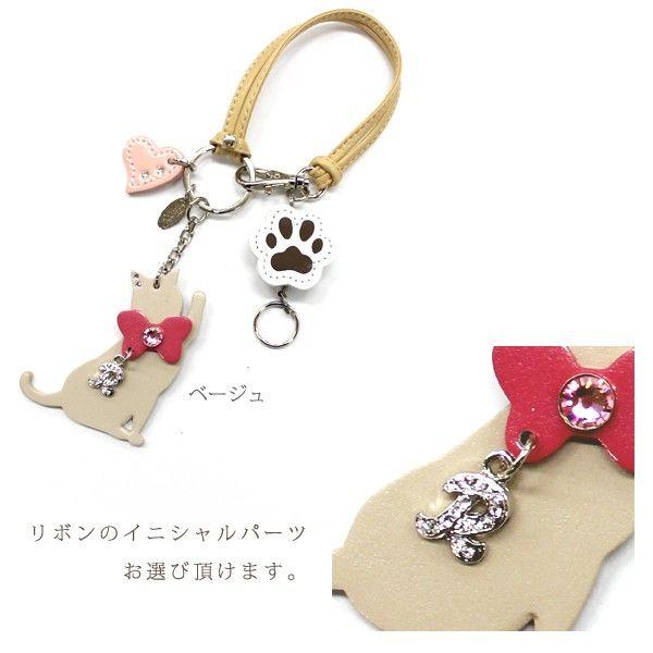 ♯Jvi09MBちび猫肉球キーホルダー人気4種 ♯Jvi09MBちび猫肉球キーホルダー人気4種 ♯Jvi09MBちび猫肉球