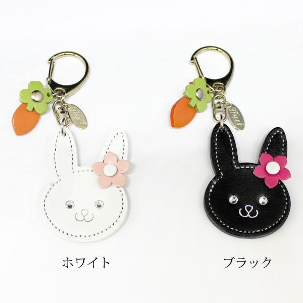 キーホルダー レディース かわいい うさぎ にんじん 本革 日本製