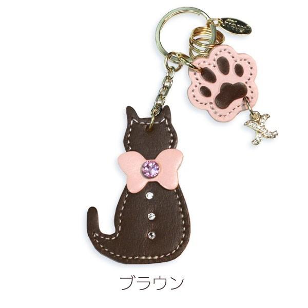 Happy ブラウン ねこ ピンク 肉球が 上品 イニシャル キーホルダー 日本製 本革  レディース かわいい 可愛い おしゃれ 猫