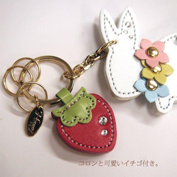 キーホルダー レディース かわいい いちご うさぎ 本革 日本製