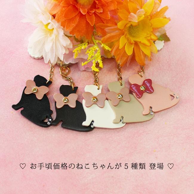 キーホルダー レディース かわいい 名入れ無料 ねこ キーリング ネコ