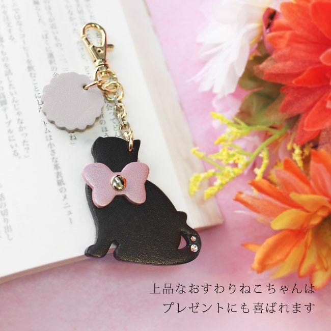 キーホルダー レディース かわいい 名入れ無料 ねこ キーリング ネコ