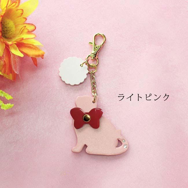 キーホルダー レディース かわいい 名入れ無料 ねこ キーリング ネコ