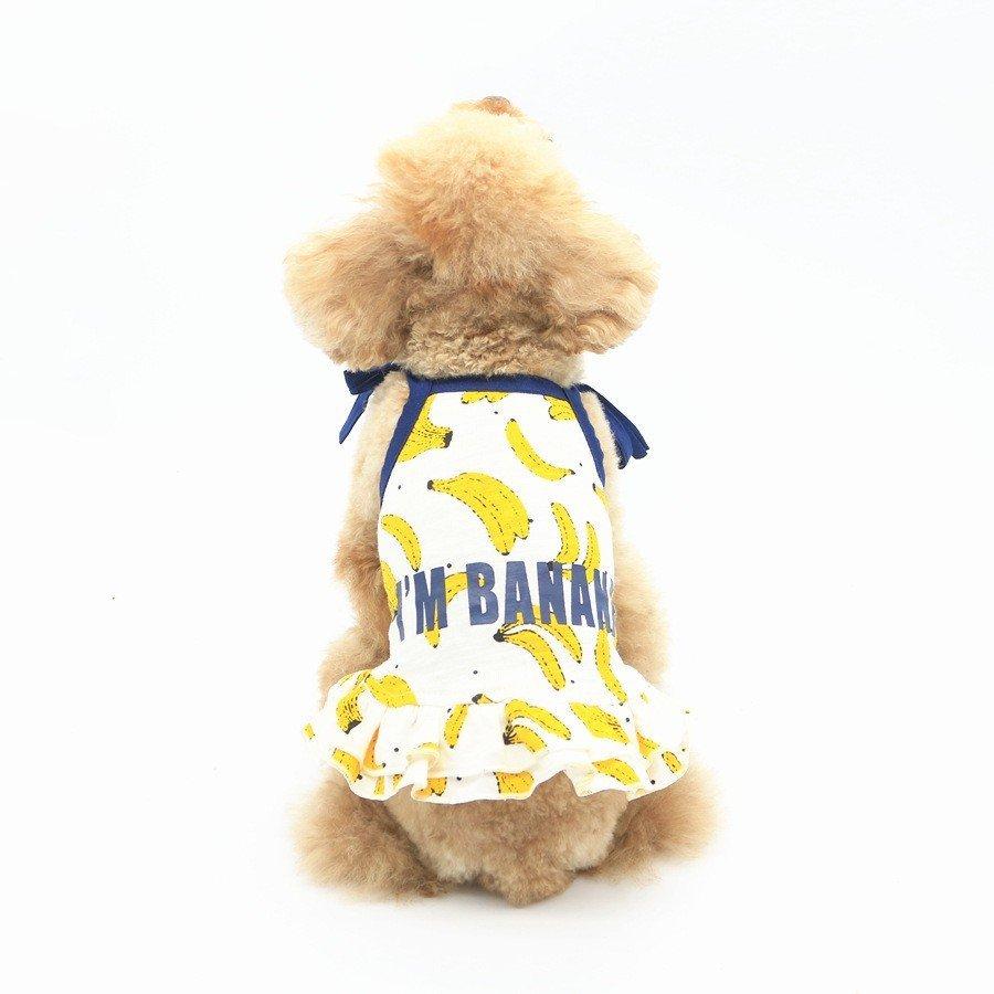 在庫一掃SALE】犬服 キャミソール タンクトップ アイム バナナ Im