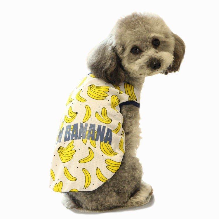 在庫一掃SALE】犬服 キャミソール タンクトップ アイム バナナ Im