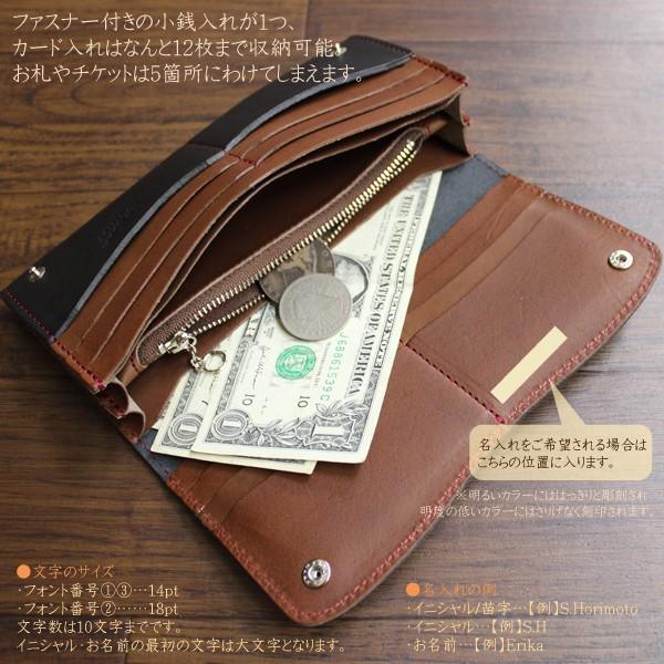 長財布 カードケース おしゃれ メンズ 革 名入れ無料 quitter アース 