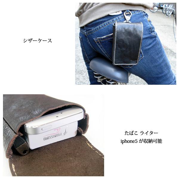 喫煙具 ベンガルカーフレザー シガレット タバコケース マルチケース