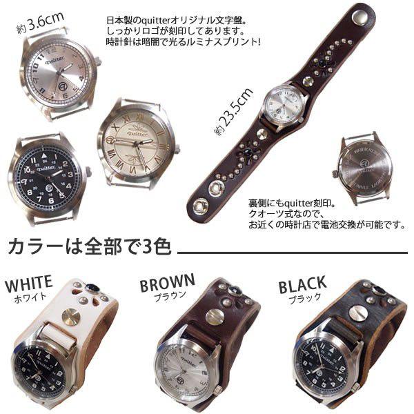腕時計 革 ベルト メンズ 牛革 時計 おしゃれ 名入れ無料 ネーム