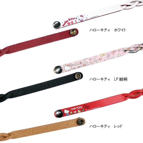 サンリオ ブレスレット レディース 革 レザー かわいい お揃い 名入れ