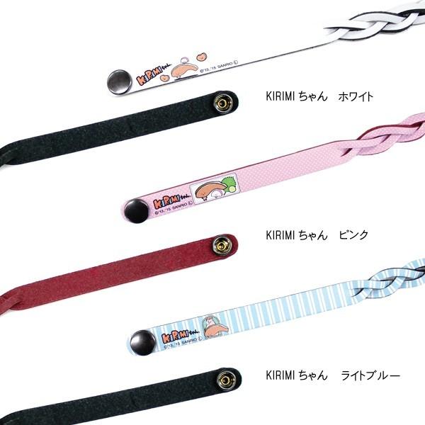 【新品未使用】サンリオ　アクセサリー　手編み　ブレスレット　999純銀 新品未使用】サンリオ アクセサリー 手編み ブレスレット 999銀