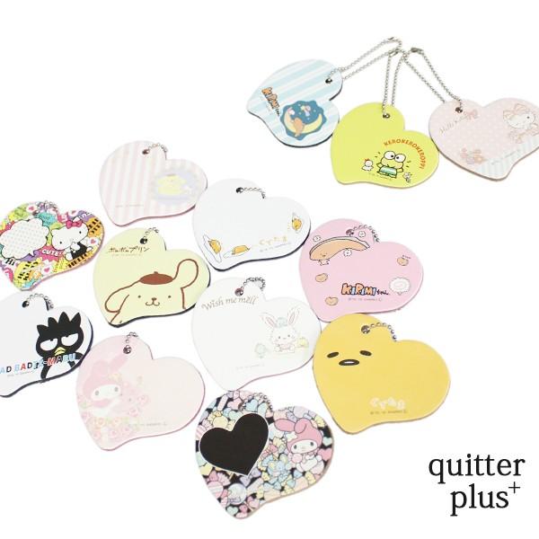 サンリオ キーホルダー キーリング レディース 革 レザー かわいい おしゃれ 名入れ無料 ネーム ハート タグ Jejdistribuidora Com