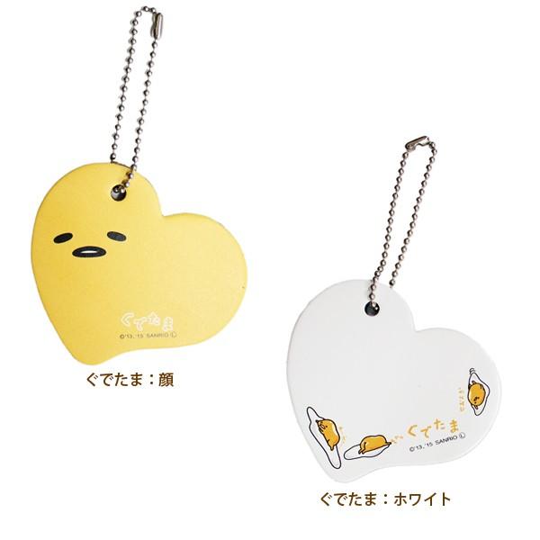 サンリオ キーホルダー キーリング レディース 革 レザー かわいい おしゃれ 名入れ無料 ネーム ハート タグ |  | 03