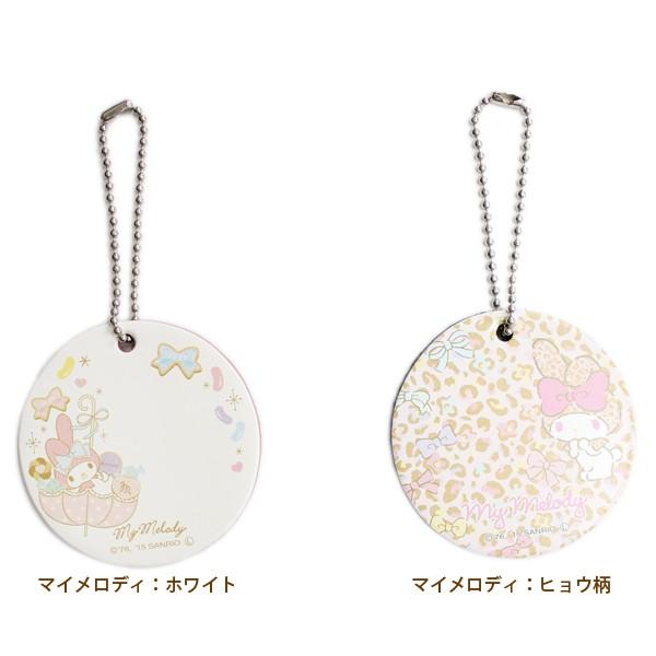 サンリオ キーホルダー キーリング レディース 革 レザー かわいい おしゃれ 名入れ無料 サークル ネーム タグ |  | 02