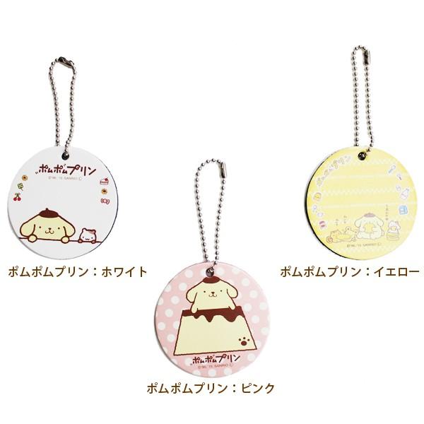 サンリオ キーホルダー キーリング レディース 革 レザー かわいい おしゃれ 名入れ無料 サークル ネーム タグ Sanrio Nametag Quitter Plus 通販 Yahoo ショッピング