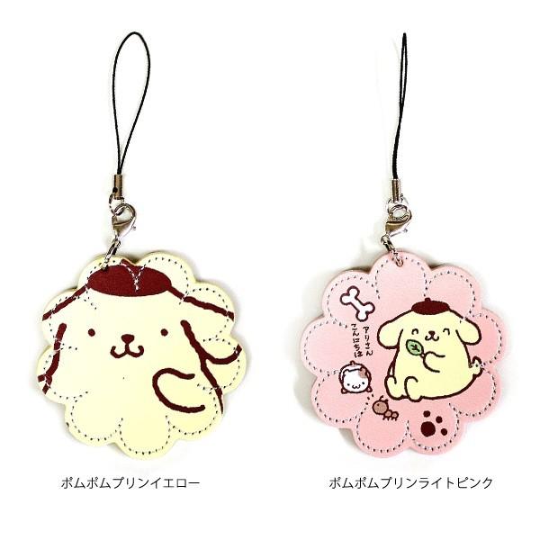 サンリオ キーホルダー レディース かわいい 名入れ無料 レザー タグ キーリング ぐでたま ポムポムプリン KIRIMI | sanrio | 03