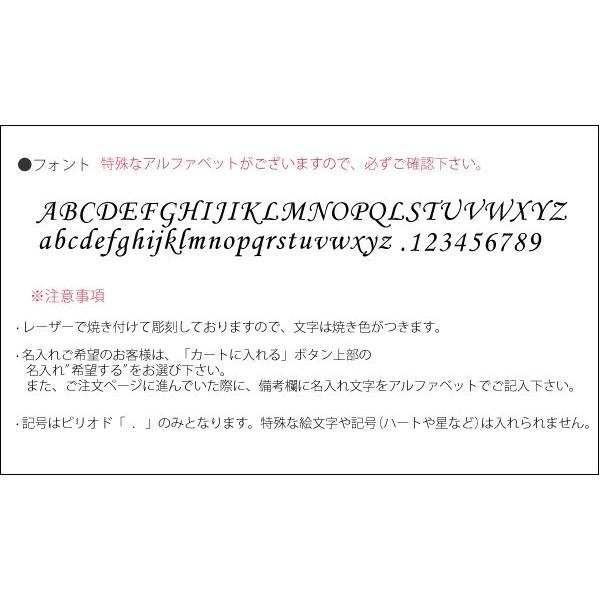 送料無料 キーホルダー キーリング レディース かわいい 名入れ無料 本革 ピンク イニシャル 日本製 レザー プレゼント お揃い メール便 |  | 03