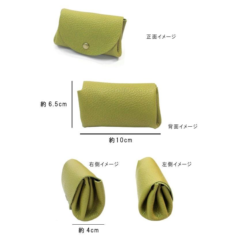 コインケース 小銭入れ コロン 小物入れ カードケース 名入れ レディース メンズ  名入れ 財布 小さい財布 ミニ財布 日本製 ギフト プレゼント |  | 01