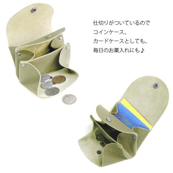 コインケース 小銭入れ コロン 小物入れ カードケース 名入れ レディース メンズ  名入れ 財布 小さい財布 ミニ財布 日本製 ギフト プレゼント |  | 02