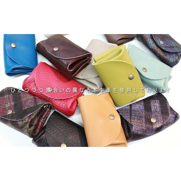 コインケース 小銭入れ コロン 小物入れ カードケース 名入れ レディース メンズ  名入れ 財布 小さい財布 ミニ財布 日本製 ギフト プレゼント |  | 04