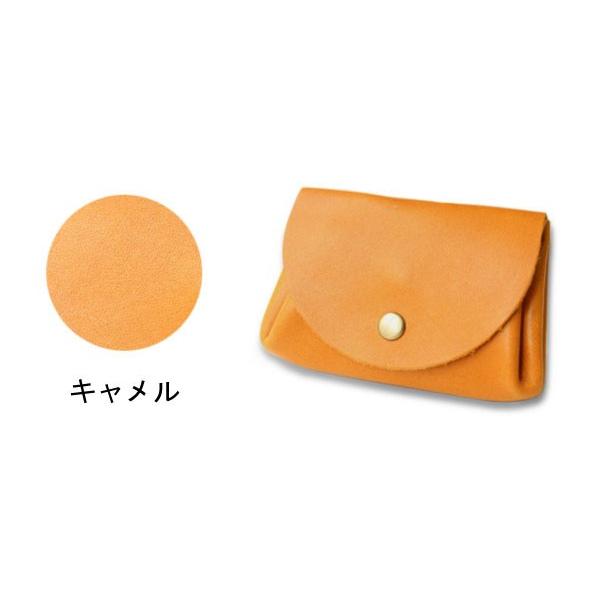 コインケース 小銭入れ コロン 小物入れ カードケース 名入れ レディース メンズ  名入れ 財布 小さい財布 ミニ財布 日本製 ギフト プレゼント |  | 05