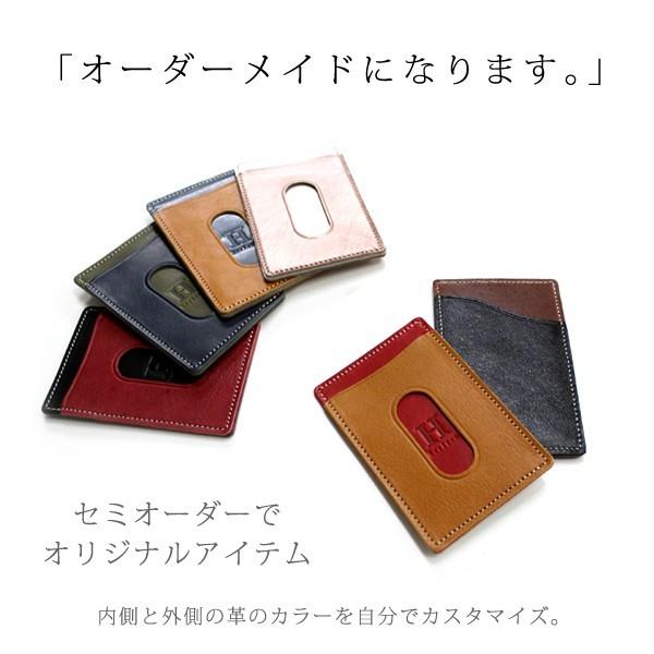 定期入れ パスケース メンズ レディース 本革 おしゃれ 名入れ無料 オーダーメイド 牛革 レザー ギフト無料 Sl3300 Quitter Plus 通販 Yahoo ショッピング