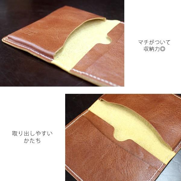 名刺入れ 名刺ケース カードケース 名入れ無料 色が選べる 栃木