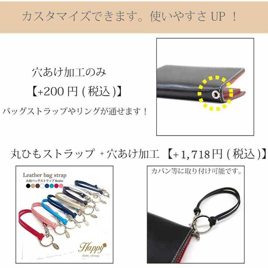 名刺入れ 名刺ケース カードケース 名入れ無料 色が選べる 栃木 名刺入れ 名刺ケース カードケース 名入れ無料 色が選べる 栃木