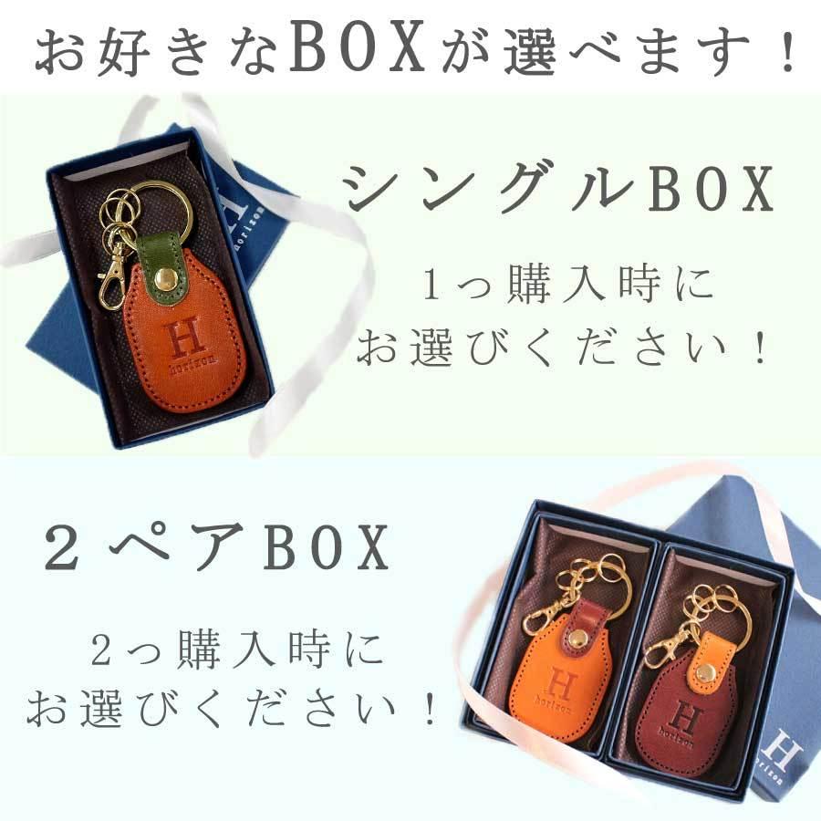 ♡カスタムレザーキーホルダー　オーダーページ♡ メール便送料無料 オーダーメイド オリジナル キーホルダー