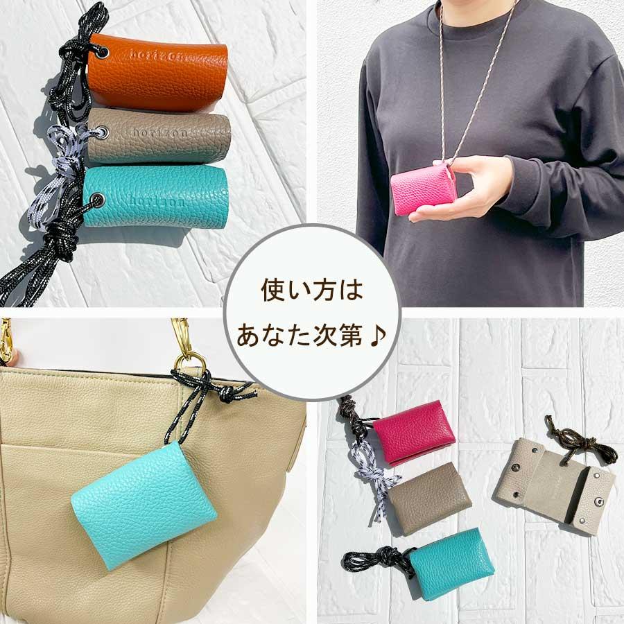 DECi イタリアンレザー　小物セット イタリアンレザー ネックホルダー ティッシュケース 名入れ無料 首掛け