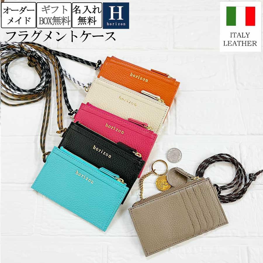 【最終値下げ】 PRADA ネックストラップ ミニケース ミニウォレット ネックウォレット PRADA(プラダ) 財布・雑貨(メンズ) - 海外通販のBUYMA