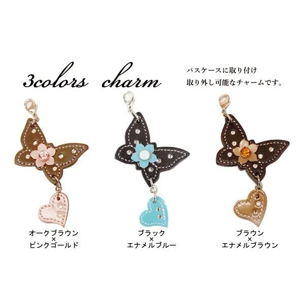 Happy 名入れ ちょう蝶 チャーム パスケース 定期入れ リール付き