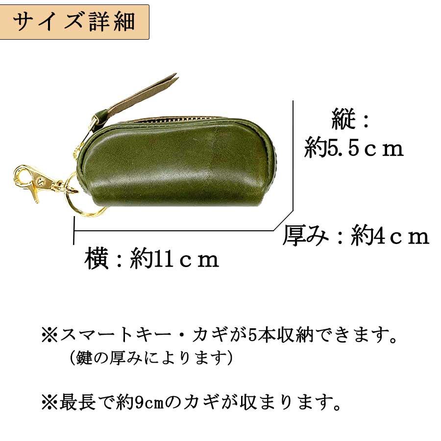Kmrii シガレットケース➕キーホルダー 楽天市場】キーホルダー（シガレットケース｜喫煙具）：ホビーの通販
